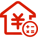 原平公积金消费贷款